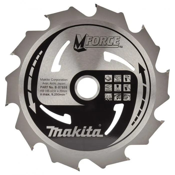 0088381337854 Makita B-07886 Zaagblad Hout | Mtools